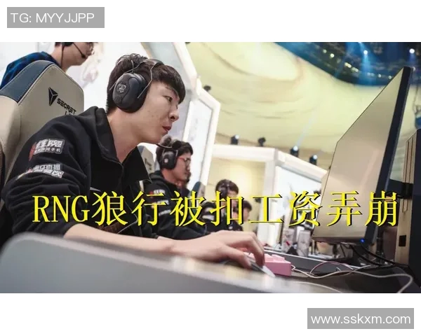 和平精英配合排行榜揭晓RNG战队荣登第七名S15赛季LOL精彩回顾
