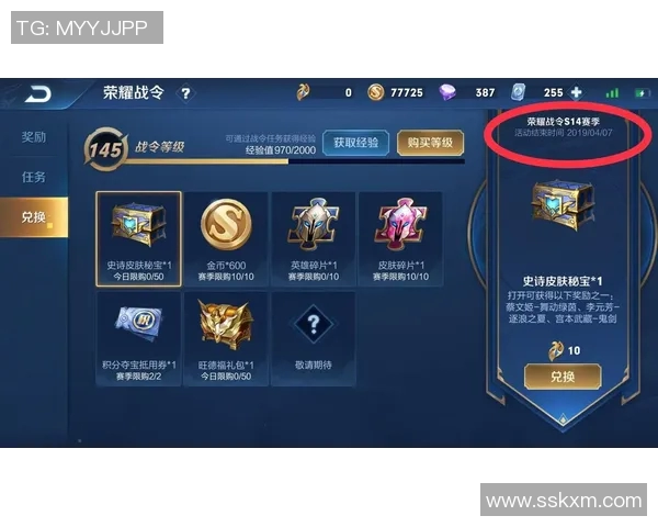 从零起步掌握王者荣耀S15赛季比赛技巧与经验分享全攻略