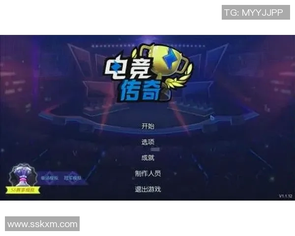 esports数据电竞传奇刘强畅谈DOTA2成功秘诀与未来发展方向 esports数据电竞传奇刘强畅谈DOTA2成功秘诀与未来发展方向